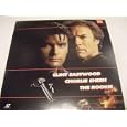 charlie sheen  raul julia  sonia braga movie film by warner home video