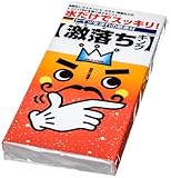 メラミンフォーム 激落ちキング メラミンフォーム 激落ちキング