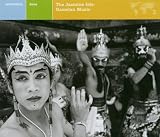 Explorer Series: Java - The Jasmine Isle - Gamelan Music