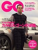 GQ JAPAN 2008年 02月号 [雑誌]