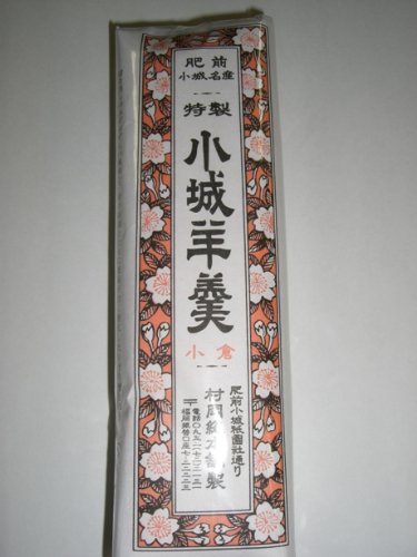 特製切り羊羹　小倉