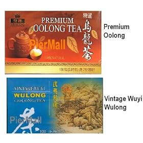 Premium Daily Oolong + Vintage Wuyi Wulong Sample Pack - 2x7 Oz in 200 Teabags