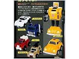 Transformers Encore Minibots Set With Bumblebee