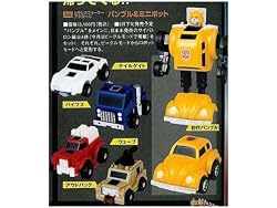 Transformers Encore Minibots Set With Bumblebee