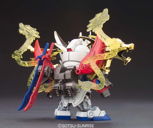 BB戦士 No.318 翔烈帝 劉備ガンダム