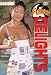 Search : ASIAN DELIGHTS #1 - adults only - nude - mature [DVD]