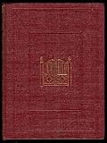 Books on Gazebo item: Fences, the Architects & Builders Companion