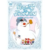 FROSTY THE SNOWMAN フロスティ・ザ・スノーマン [DVD]