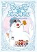 FROSTY THE SNOWMAN フロスティ・ザ・スノーマン [DVD]