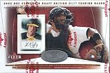 2004 Fleer Hot Prospects Baseball Cards Hobby Box(15 packs/box)