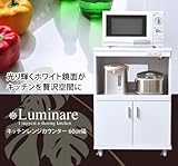 年末決算セール開催中！　キッチンレンジカウンター ♪表面鏡面仕上げ済み♪ 　60ｃｍタイプ