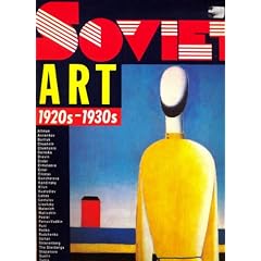 Soviet Art, 1920S-1930s: Russian Museum, Leningrad