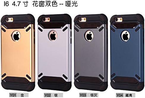 iPhone 6 Case,Toboy® Newest Slim Tough Resistant Anti-scratch Protective for Apple iPhone 6 (Gold)