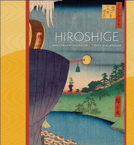 Hiroshige 2014 Calendar