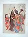 1910 JAPANESE ART SEKO FAMILY FASHION FLOWERS COLOUR