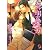わるい男の愛し方 (ガッシュ文庫)