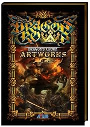 ドラゴンズクラウン 数量限定特典 アートワーク集「Dragon\'s Crown Art Works」 付き