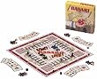 Basari Board Game