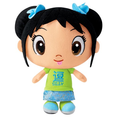Ni Hao, Kai-lan Super Emotions Doll - Silly