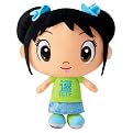 Ni Hao, Kai-lan Super Emotions Doll - Silly