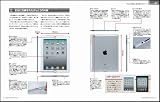 iPad2 PERFECT GUIDE (�ѡ��ե����ȥ����ɥ��꡼��)