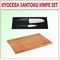 Kyocera Revolution Series 2-Piece Paring and Santoku Knife Set, White w/ Bamboo Cutting Board