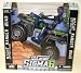 G.I. Joe 8 Inch Deluxe Vehicle Night Ranger Quad