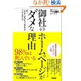 ���i�̏ڍ�