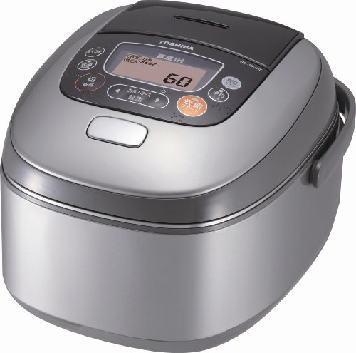TOSHIBA 真空かまど炊き 真空IH保温釜 1.0L(5.5合) シルバー RC-10VRE(S)