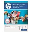 HP Color Laser Glossy Photo Paper, (200 sheets, 8.5 x 11-inch)
