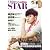 Chinese STAR (チャイニーズスター) 2012年 05月号 [雑誌]