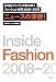 WWDジャパン編集部が読み解くファッション業界2008-2009 ニュースの深層!