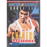 ChineseConnection