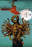 Bill Brufords Earthworks: Anthology Vol