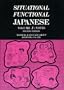 Situational Functional Japanese Volume 1: Notes