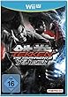 Tekken Tag Tournament 2 - Wii U Edition