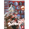 �E���g���Z�u�� Vol.5 [DVD]