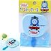 One popsicle mold for Thomas & Friends
