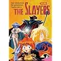 The Slayers Vol.2 [DVD] [1995]