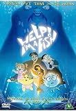 A Fish Tale