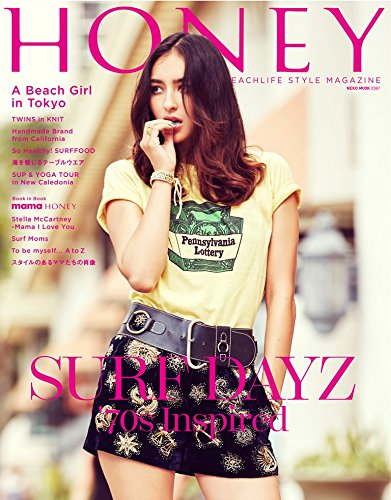 HONEY(ハニー)Vol.10 (NEKO MOOK) HONEY(ハニー)Vol.10 (NEKO MOOK)