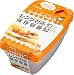 レンジ対応保存容器 L 3個 680ml