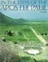 In the Steps of the Apostle Paul