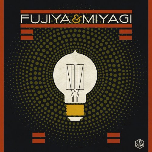 Fujiya & Miyagi - Dishwasher Lyrics - Zortam Music
