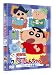 �N���������񂿂��@TV�Ō���I ��9���V���[�Y 7 ���u���^�[���킾�] [DVD]