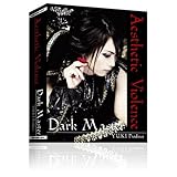 Aesthetic Violence:YUKI Ver. [DVD]