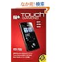 �ł���|�P�b�g+ Touch Diamond (�ł���|�P�b�g+)