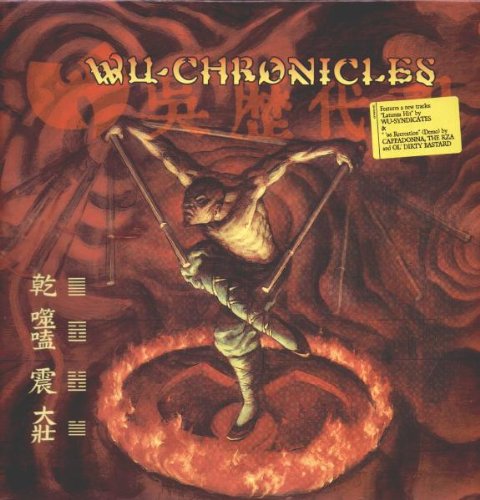 Produkt-Bild: Rza Presents the Wu Chronicles [Vinyl LP]