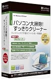 SoftBank SELECTION ウルトラPCクリーナー