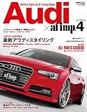 Audi��af imp(4) (�����ȥåץ�å�)
